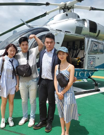 Happy Helicopter Tour