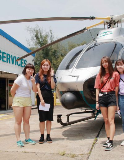 Helicopter ride - sightseeing tour